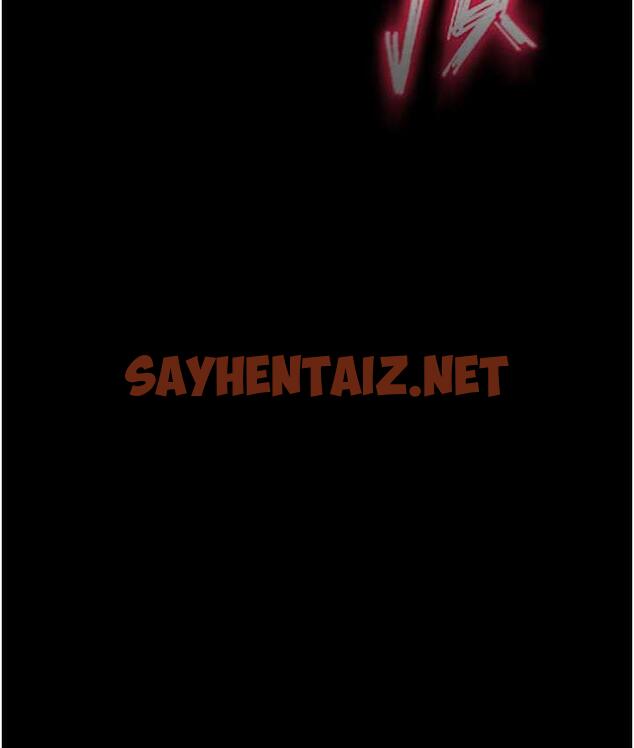 查看漫画色鵰英雄傳：一捅天下 - 第35話-唐書允的暗示 - sayhentaiz.net中的1722347图片