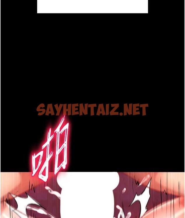 查看漫画色鵰英雄傳：一捅天下 - 第35話-唐書允的暗示 - sayhentaiz.net中的1722364图片