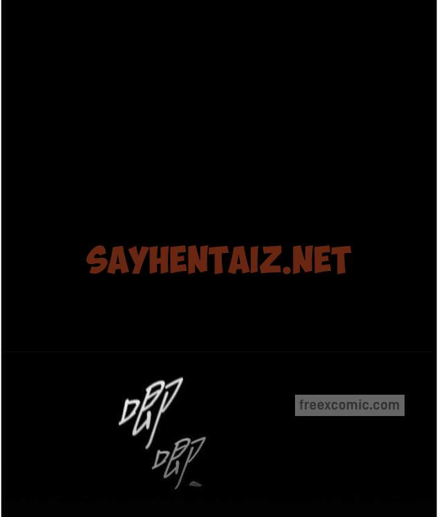 查看漫画色鵰英雄傳：一捅天下 - 第35話-唐書允的暗示 - sayhentaiz.net中的1722472图片