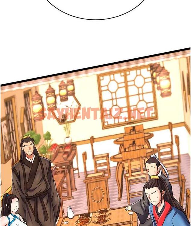 查看漫画色鵰英雄傳：一捅天下 - 第37話-被殘忍蹂躪的母蜘蛛[2] - sayhentaiz.net中的1769238图片