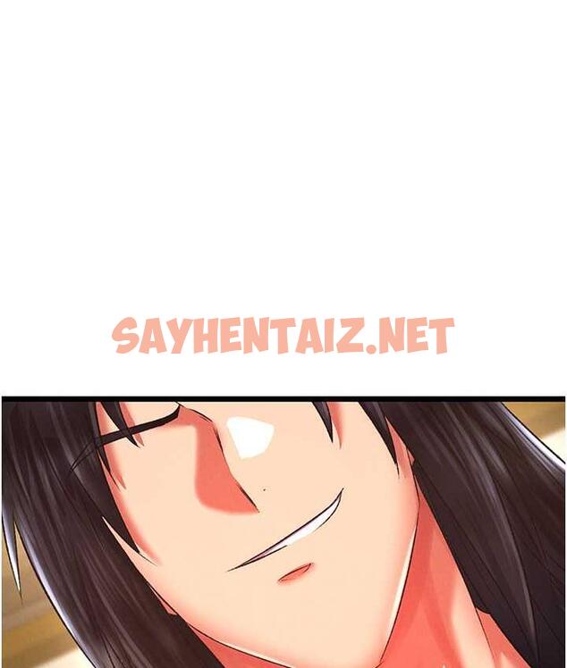 查看漫画色鵰英雄傳：一捅天下 - 第39話-理智崩潰 - sayhentaiz.net中的1806371图片