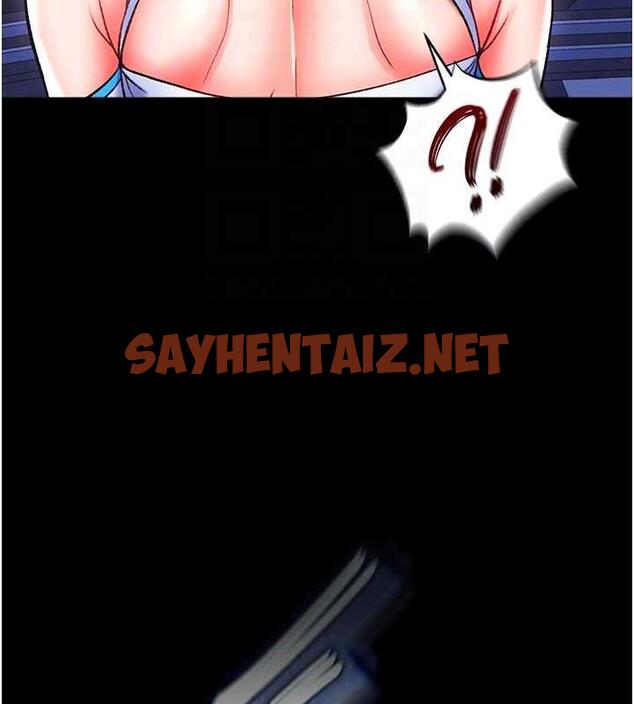 查看漫画色鵰英雄傳：一捅天下 - 第41話-征服女豪傑朱昭孃 - sayhentaiz.net中的1846818图片