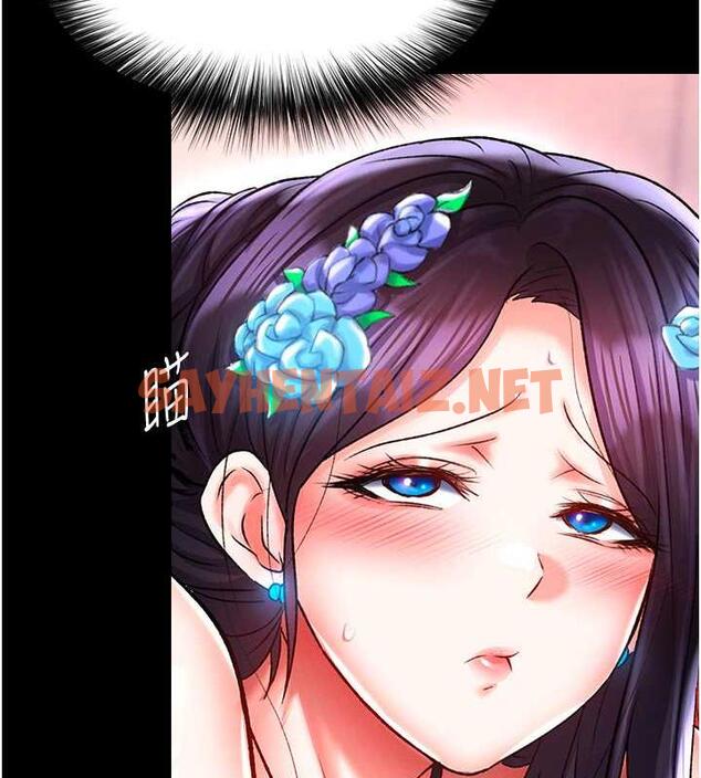 查看漫画色鵰英雄傳：一捅天下 - 第43話-捨棄夫君，成為我的人吧! - sayhentaiz.net中的1891699图片