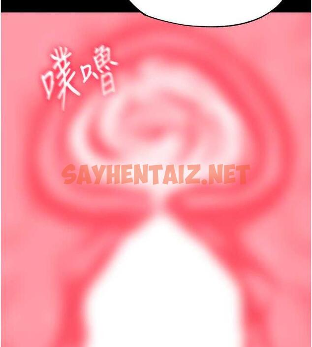 查看漫画色鵰英雄傳：一捅天下 - 第43話-捨棄夫君，成為我的人吧! - sayhentaiz.net中的1891731图片