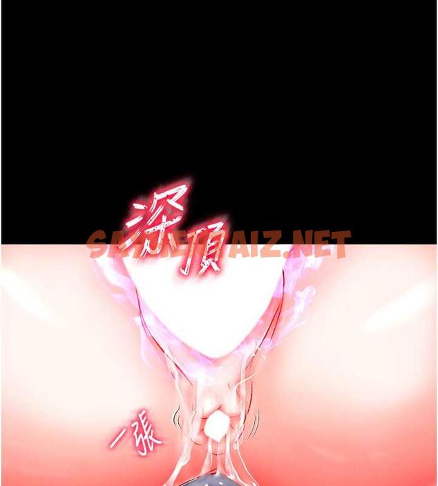 查看漫画色鵰英雄傳：一捅天下 - 第43話-捨棄夫君，成為我的人吧! - sayhentaiz.net中的1891756图片