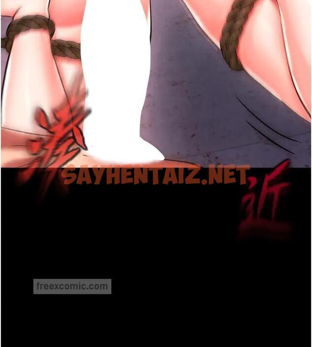 查看漫画色鵰英雄傳：一捅天下 - 第46話-跪舔主人是母狗的職責 - sayhentaiz.net中的1961672图片