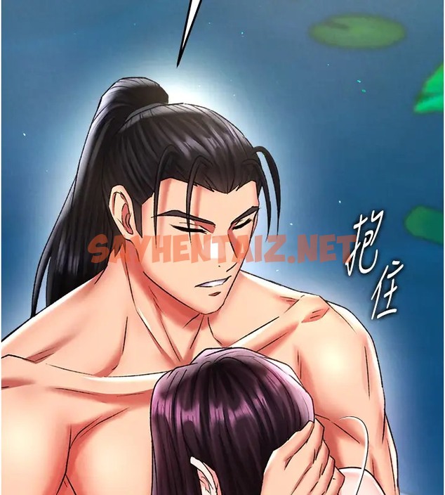 查看漫画色鵰英雄傳：一捅天下 - 第49話-解鎖母女雙飛第二彈 - sayhentaiz.net中的2026078图片