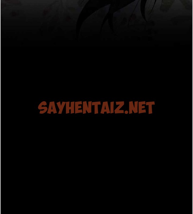 查看漫画色鵰英雄傳：一捅天下 - 第51話-戰前團結會議 - sayhentaiz.net中的2071220图片