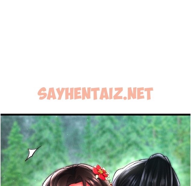 查看漫画色鵰英雄傳：一捅天下 - 第54話-與姑姑重溫舊夢 - sayhentaiz.net中的2496908图片