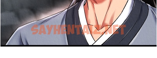 查看漫画色鵰英雄傳：一捅天下 - 第54話-與姑姑重溫舊夢 - sayhentaiz.net中的2496930图片