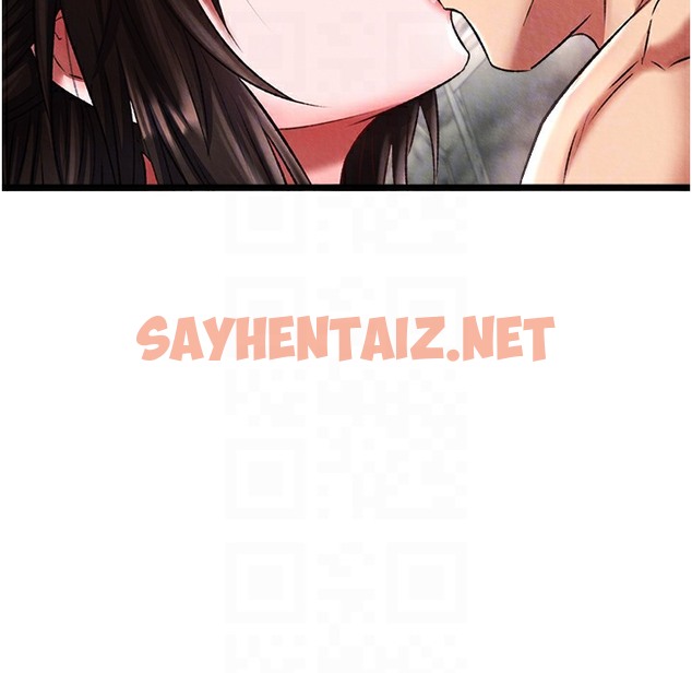 查看漫画色鵰英雄傳：一捅天下 - 第54話-與姑姑重溫舊夢 - sayhentaiz.net中的2497002图片