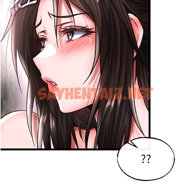 查看漫画色鵰英雄傳：一捅天下 - 第55話-幫姑姑開苞菊花 - sayhentaiz.net中的2527123图片