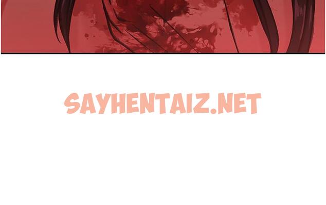 查看漫画色鵰英雄傳：一捅天下 - 第6話-武林盟主的洨秘密 - sayhentaiz.net中的1332960图片