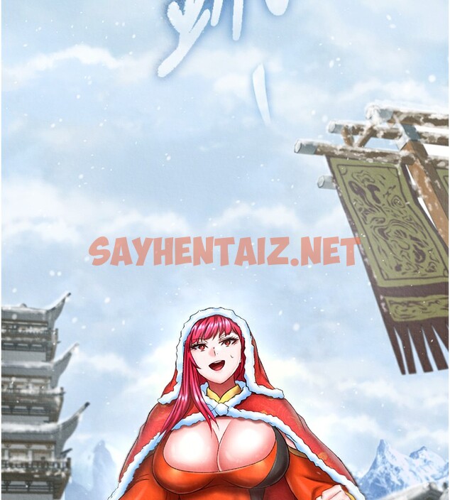 查看漫画色鵰英雄傳：一捅天下 - 第63話-北海冰宮之主 - sayhentaiz.net中的2761579图片