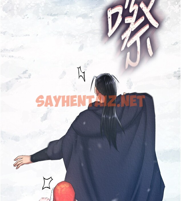 查看漫画色鵰英雄傳：一捅天下 - 第63話-北海冰宮之主 - sayhentaiz.net中的2761619图片