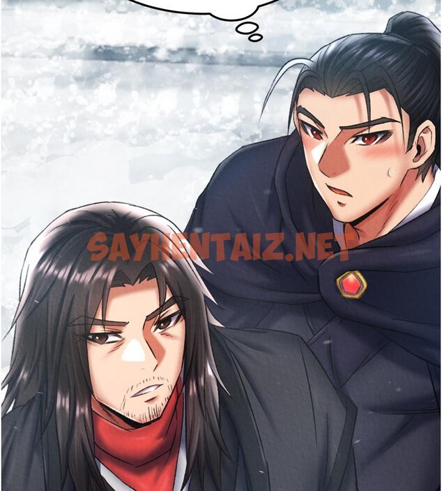 查看漫画色鵰英雄傳：一捅天下 - 第64話-本座要你的種 - sayhentaiz.net中的2783440图片