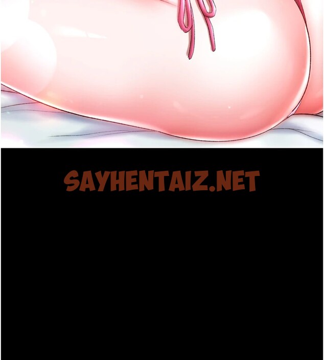 查看漫画色鵰英雄傳：一捅天下 - 第66話-強制中出處女穴 - sayhentaiz.net中的2828537图片