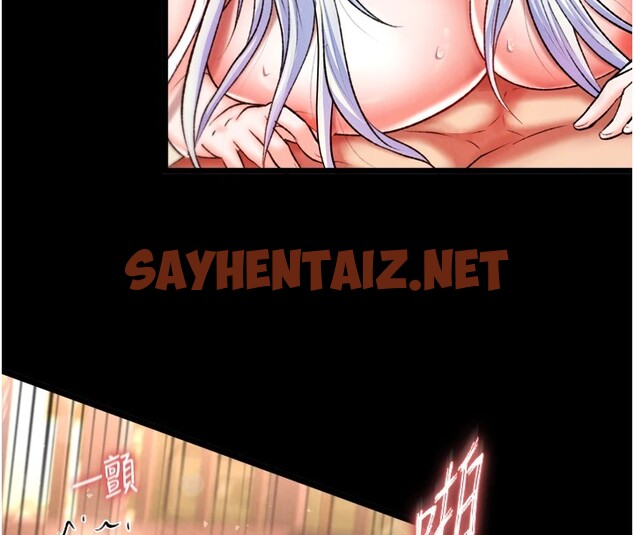 查看漫画色鵰英雄傳：一捅天下 - 第66話-強制中出處女穴 - sayhentaiz.net中的2828560图片