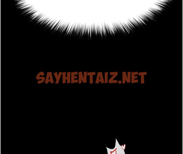 查看漫画色鵰英雄傳：一捅天下 - 第66話-強制中出處女穴 - sayhentaiz.net中的2828566图片