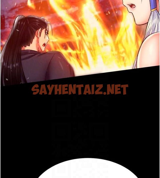 查看漫画色鵰英雄傳：一捅天下 - 第67話-用肉體講和 - sayhentaiz.net中的2886534图片