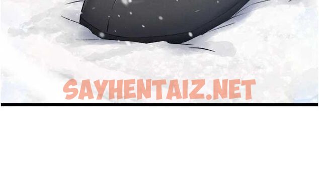 查看漫画色鵰英雄傳：一捅天下 - 第69話-這次一定徹底了結你! - sayhentaiz.net中的2943768图片