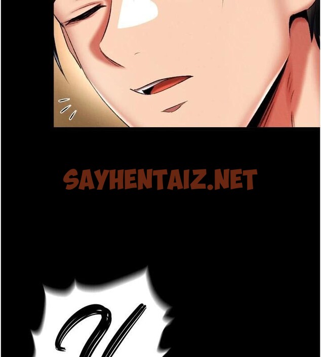 查看漫画色鵰英雄傳：一捅天下 - 第70話-今晚把你搾到一滴不剩 - sayhentaiz.net中的2971573图片