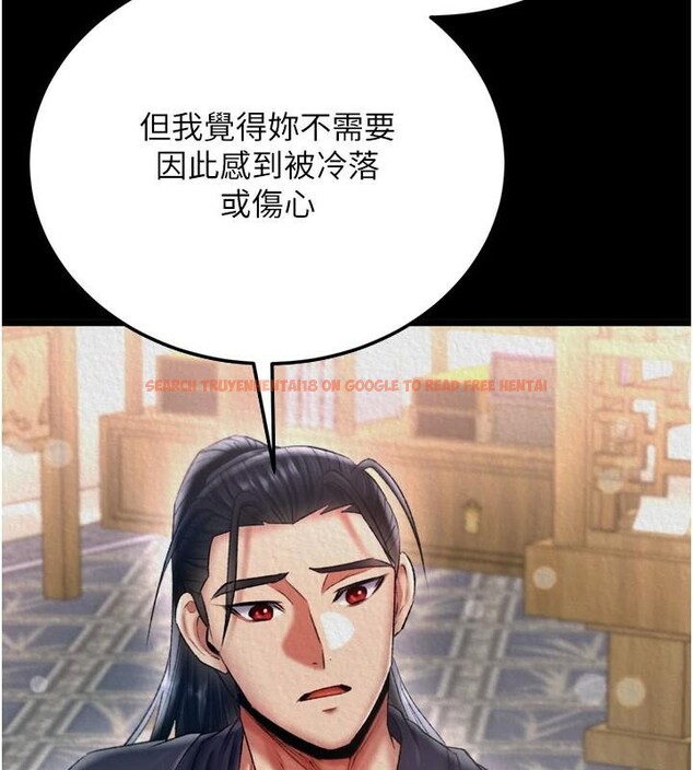 查看漫画色鵰英雄傳：一捅天下 - 第71話-裕誠的精子是我的! - sayhentaiz.net中的2997280图片