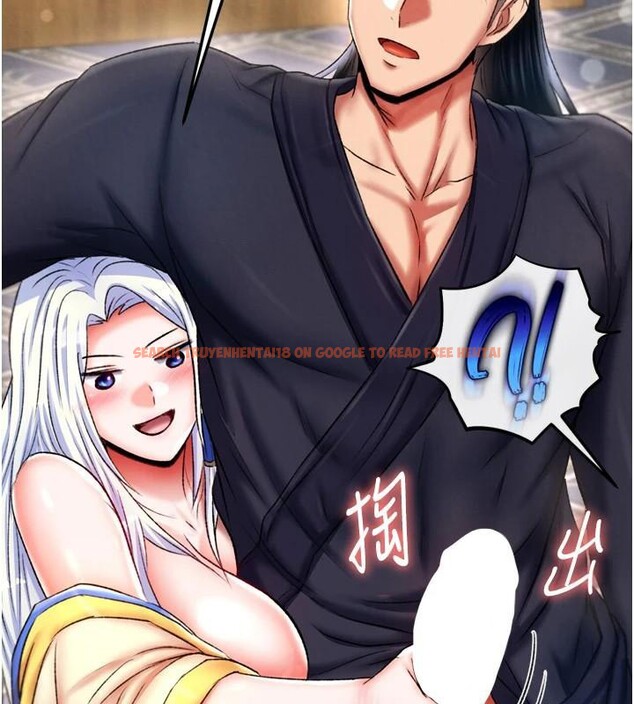 查看漫画色鵰英雄傳：一捅天下 - 第71話-裕誠的精子是我的! - sayhentaiz.net中的2997284图片