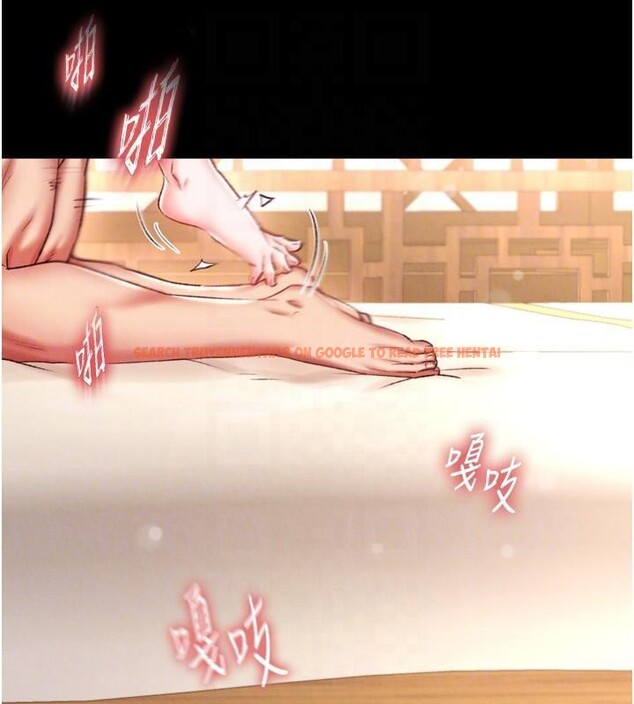 查看漫画色鵰英雄傳：一捅天下 - 第71話-裕誠的精子是我的! - sayhentaiz.net中的2997298图片