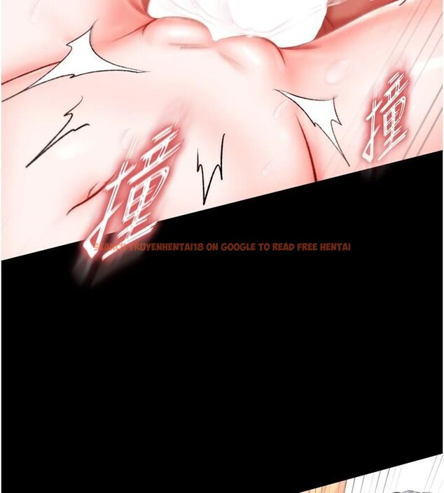 查看漫画色鵰英雄傳：一捅天下 - 第71話-裕誠的精子是我的! - sayhentaiz.net中的2997306图片