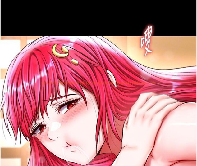 查看漫画色鵰英雄傳：一捅天下 - 第71話-裕誠的精子是我的! - sayhentaiz.net中的2997329图片