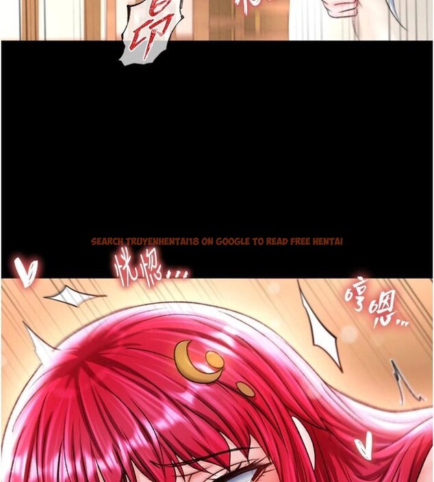 查看漫画色鵰英雄傳：一捅天下 - 第71話-裕誠的精子是我的! - sayhentaiz.net中的2997355图片