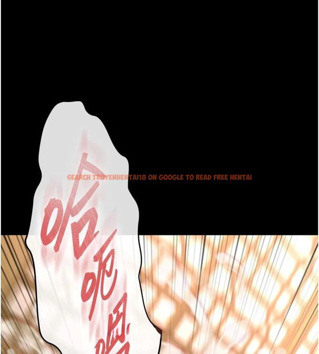 查看漫画色鵰英雄傳：一捅天下 - 第71話-裕誠的精子是我的! - sayhentaiz.net中的2997359图片