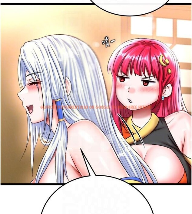 查看漫画色鵰英雄傳：一捅天下 - 第71話-裕誠的精子是我的! - sayhentaiz.net中的2997379图片