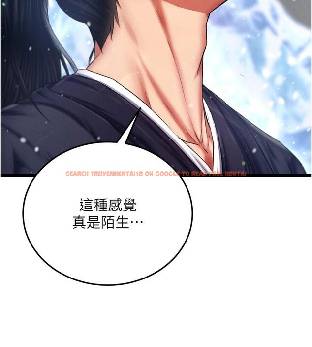 查看漫画色鵰英雄傳：一捅天下 - 第71話-裕誠的精子是我的! - sayhentaiz.net中的2997397图片