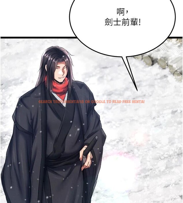 查看漫画色鵰英雄傳：一捅天下 - 第71話-裕誠的精子是我的! - sayhentaiz.net中的2997400图片