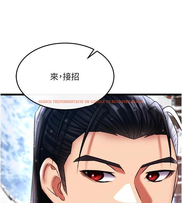 查看漫画色鵰英雄傳：一捅天下 - 第71話-裕誠的精子是我的! - sayhentaiz.net中的2997405图片