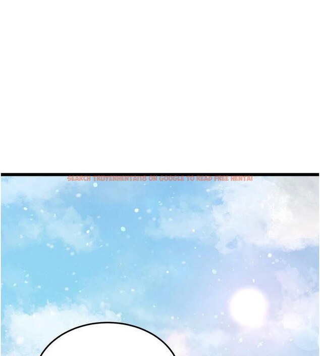 查看漫画色鵰英雄傳：一捅天下 - 第71話-裕誠的精子是我的! - sayhentaiz.net中的2997424图片