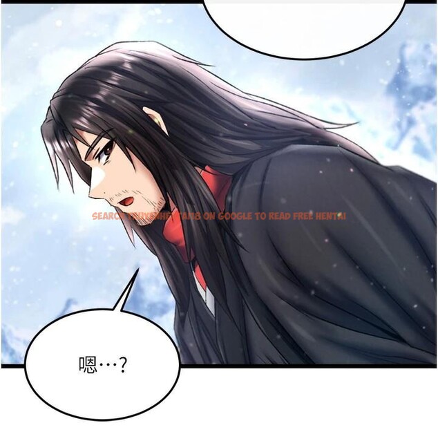 查看漫画色鵰英雄傳：一捅天下 - 第71話-裕誠的精子是我的! - sayhentaiz.net中的2997432图片