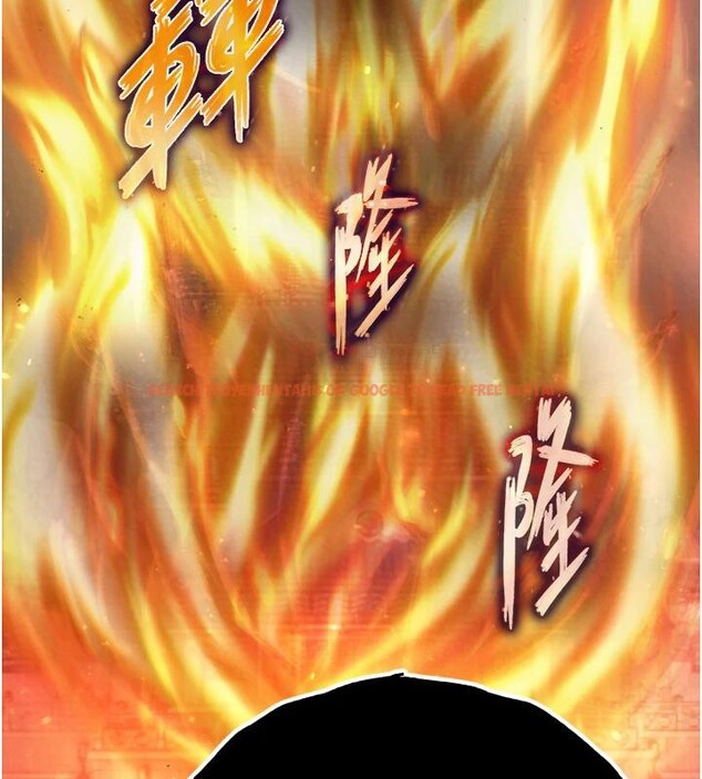 查看漫画色鵰英雄傳：一捅天下 - 第72話-你這妻妾成群的淫魔! - sayhentaiz.net中的3023500图片