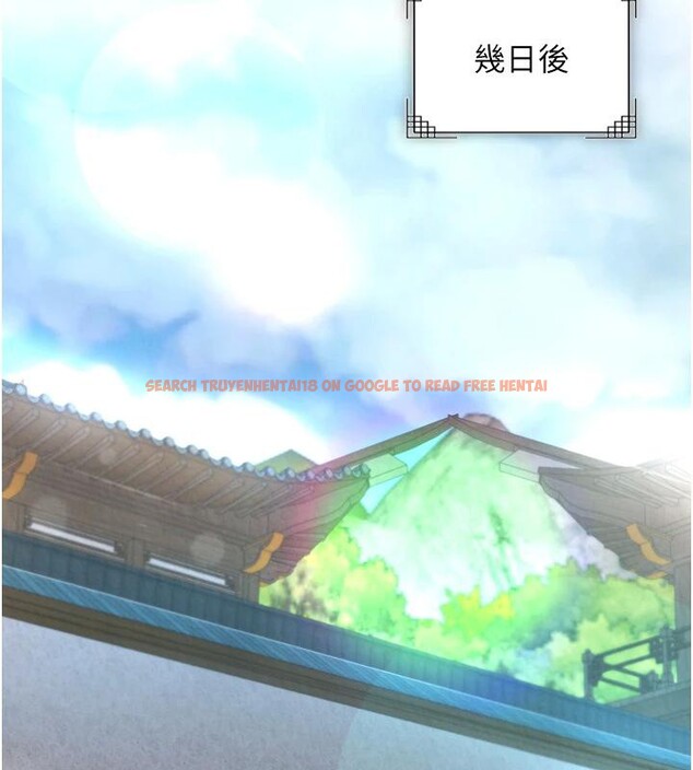 查看漫画色鵰英雄傳：一捅天下 - 第72話-你這妻妾成群的淫魔! - sayhentaiz.net中的3023578图片