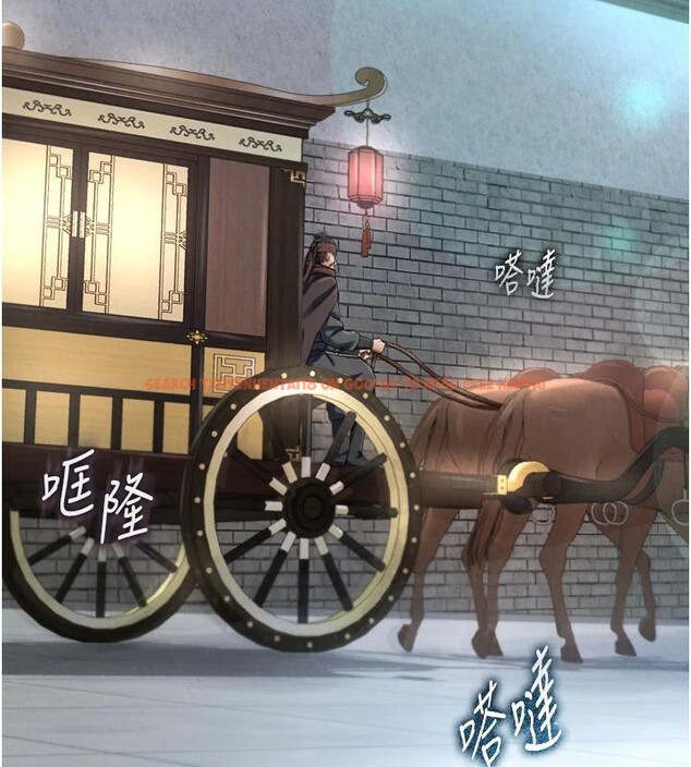 查看漫画色鵰英雄傳：一捅天下 - 第72話-你這妻妾成群的淫魔! - sayhentaiz.net中的3023579图片