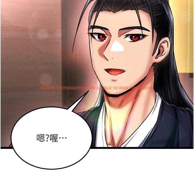 查看漫画色鵰英雄傳：一捅天下 - 第72話-你這妻妾成群的淫魔! - sayhentaiz.net中的3023586图片