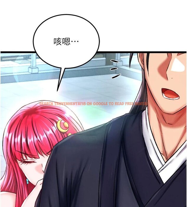 查看漫画色鵰英雄傳：一捅天下 - 第72話-你這妻妾成群的淫魔! - sayhentaiz.net中的3023616图片