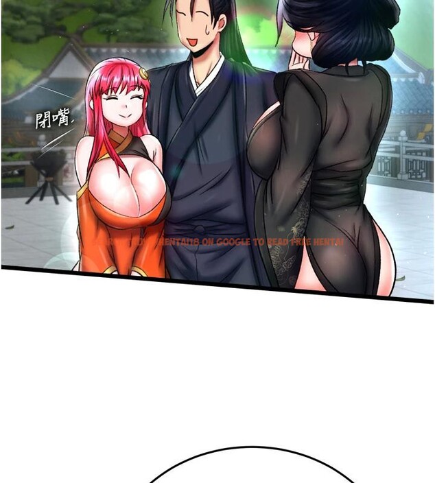 查看漫画色鵰英雄傳：一捅天下 - 第72話-你這妻妾成群的淫魔! - sayhentaiz.net中的3023631图片