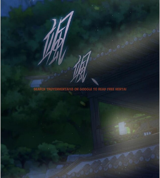 查看漫画色鵰英雄傳：一捅天下 - 第72話-你這妻妾成群的淫魔! - sayhentaiz.net中的3023635图片