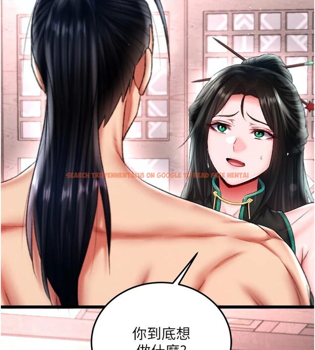 查看漫画色鵰英雄傳：一捅天下 - 第72話-你這妻妾成群的淫魔! - sayhentaiz.net中的3023649图片