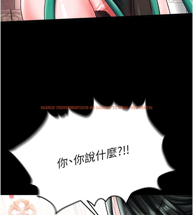 查看漫画色鵰英雄傳：一捅天下 - 第72話-你這妻妾成群的淫魔! - sayhentaiz.net中的3023653图片