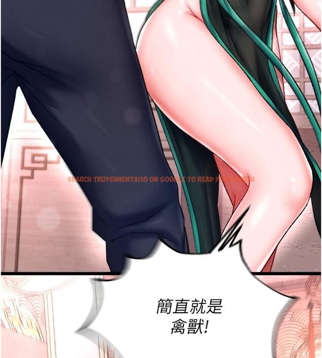 查看漫画色鵰英雄傳：一捅天下 - 第72話-你這妻妾成群的淫魔! - sayhentaiz.net中的3023659图片
