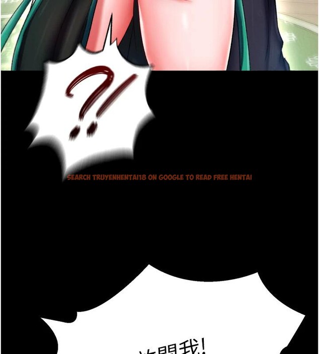 查看漫画色鵰英雄傳：一捅天下 - 第72話-你這妻妾成群的淫魔! - sayhentaiz.net中的3023662图片